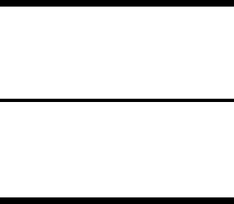 DEPOT THM SOLO