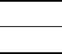 MOON BO1 SOLO