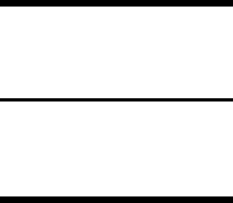 SHANG BO1 SOLO