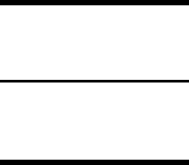 DIE RISE BO2 SOLO