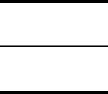 TRANZIT BO2 SOLO