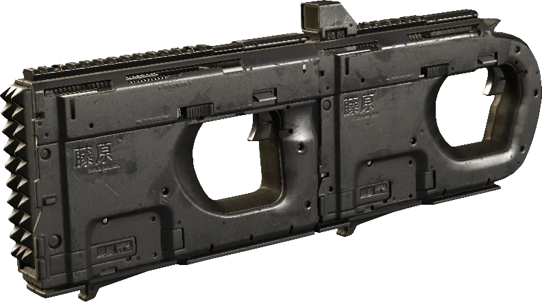 R-VN, menu icon, Attack of the Radioactive Thing, Call of Duty Infinite Warfare Zombies