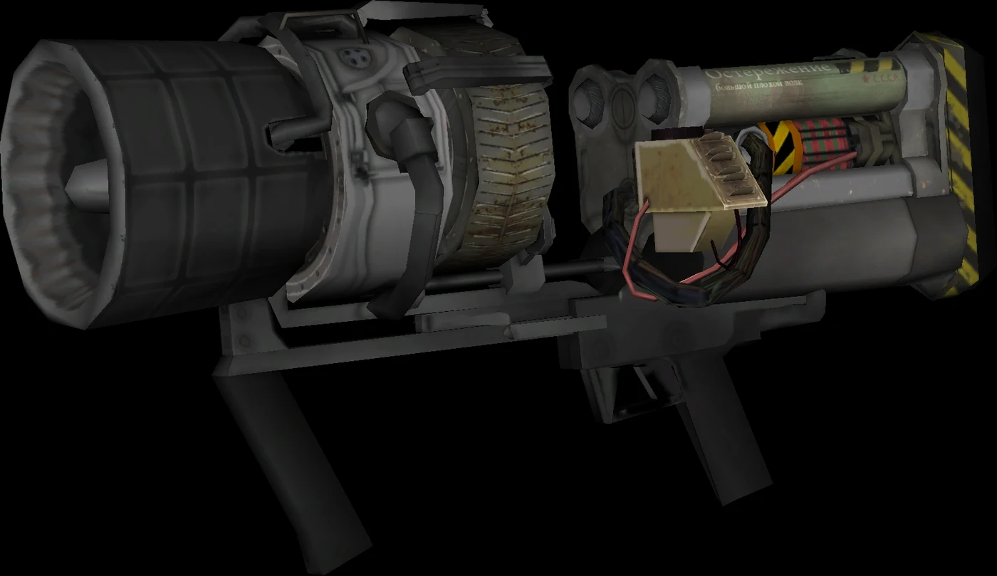 Thundergun, model render, Call of Duty Black Ops Zombies