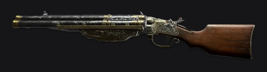 Blundergat, four-barreled shotgun, menu icon, Blood of the Dead, Call of Duty Black Ops 4 Zombies