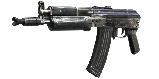 AK-74u submachine gun, menu render, Call of Duty Black Ops II Zombies