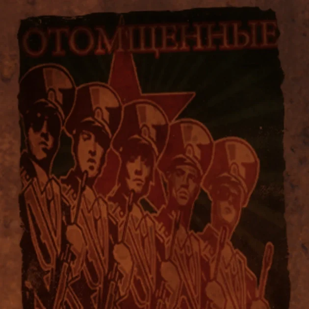 The hidden Avenged Sevenfold poster, the band in Soviet uniforms, in Call of the Dead, Call of Duty Black Ops Zombies