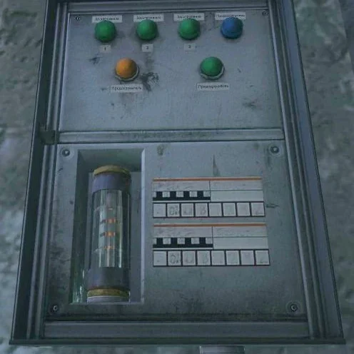The fuse box next to the locked door of the Easter egg, in Call of the Dead, Call of Duty Black Ops Zombies