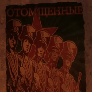 The hidden Avenged Sevenfold poster, the band in Soviet uniforms, in Call of the Dead, Call of Duty Black Ops Zombies
