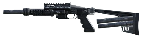 Bulldog shotgun, menu icon, Carrier, Call of Duty Advanced Warfare Zombies