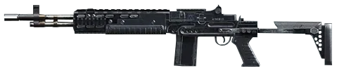 MK14 marksman rifle, menu icon, Carrier, Call of Duty Advanced Warfare Zombies