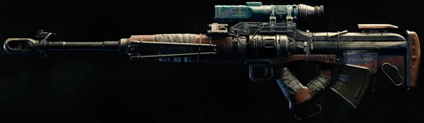 Koshka sniper rifle, menu render, Classified, Call of Duty Black Ops 4 Zombies