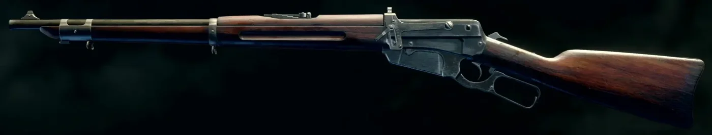 Essex Model 07 menu icon, Dead of the Night, Call of Duty Black Ops 4 Zombies