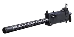 Browning M1919 menu icon, Der Riese, Call of Duty World at War Zombies