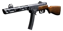 PPSh-41 menu icon, Der Riese, Call of Duty World at War Zombies