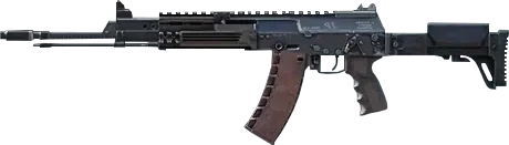 AK12, menu icon, Descent, Call of Duty Advanced Warfare Zombies