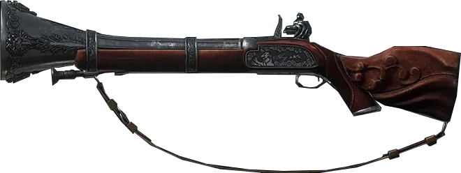 Blunderbuss shotgun, menu icon, Descent, Call of Duty Advanced Warfare Zombies