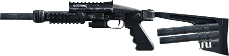 Bulldog shotgun, menu icon, Descent, Call of Duty Advanced Warfare Zombies