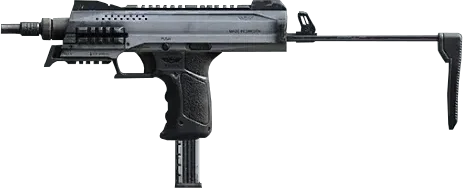 MP11 submachine gun, menu icon, Descent, Call of Duty Advanced Warfare Zombies