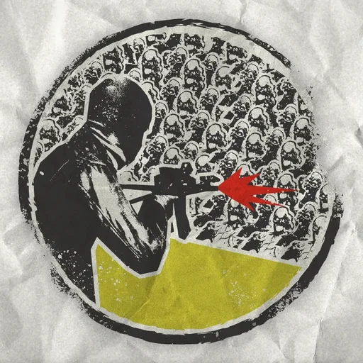 Nightmare at 20 Feet achievement art, Die Maschine, Call of Duty Black Ops Cold War Zombies