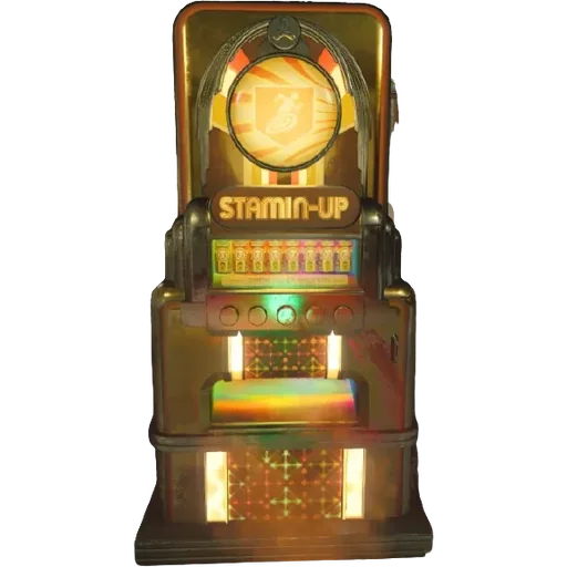 The Stamin-Up machine of Black Ops Cold War, Die Maschine, Call of Duty Black Ops Cold War Zombies
