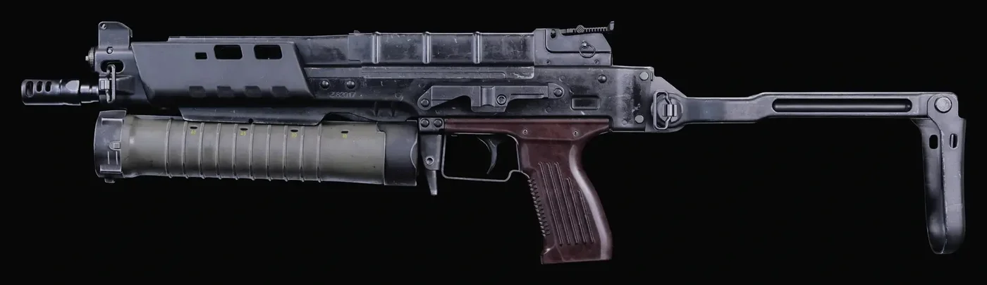 Bullfrog, Gunsmith render, Firebase Z, Call of Duty Black Ops Cold War Zombies