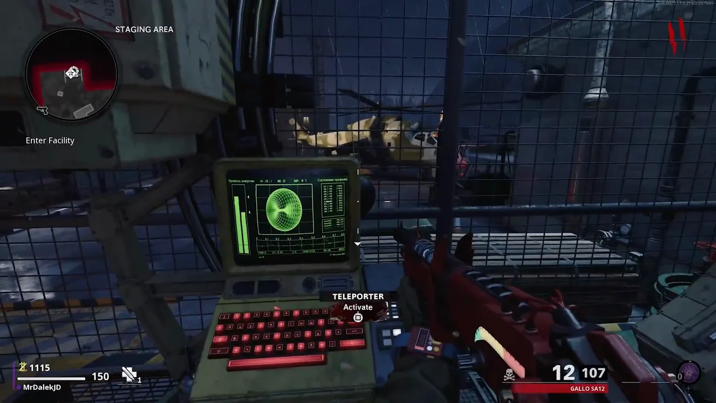 The console of the teleporter, with a green screen and a red keyboard, in the Staging Area, Forsaken, Call of Duty Black Ops Cold War Zombies