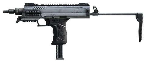 MP11 submachine gun, menu icon, Infection, Call of Duty Advanced Warfare Zombies