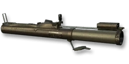 M72 LAW, menu icon, Call of Duty Black Ops Zombies