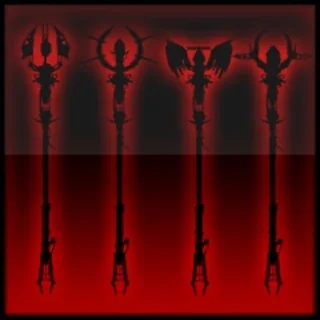 Master Wizard achievement icon, Call of Duty Black Ops II Zombies