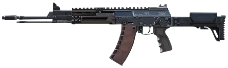 AK12, menu icon, Outbreak, Call of Duty Advanced Warfare Zombies