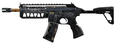 AMR9 submachine gun, menu icon, Outbreak, Call of Duty Advanced Warfare Zombies