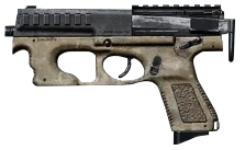 PDW, menu icon, Outbreak, Call of Duty Advanced Warfare Zombies