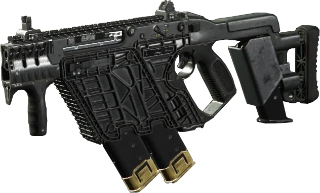 Karma-45 submachine gun, menu icon, Rave in the Redwoods, Call of Duty Infinite Warfare Zombies
