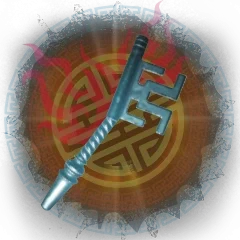 Pest Control trophy icon, Shaolin Shuffle, Call of Duty Infinite Warfare Zombies