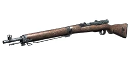 Arisaka, menu icon, Shi No Numa, Call of Duty World at War Zombies