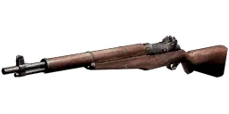 M1 Garand, menu icon, Shi No Numa, Call of Duty World at War Zombies