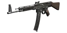 STG-44, menu icon, Shi No Numa, Call of Duty World at War Zombies