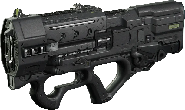 Erad submachine gun, menu icon, Spaceland, Call of Duty Infinite Warfare Zombies