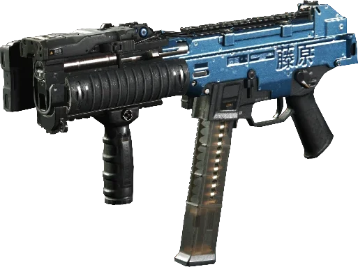 HVR submachine gun, menu icon, Spaceland, Call of Duty Infinite Warfare Zombies