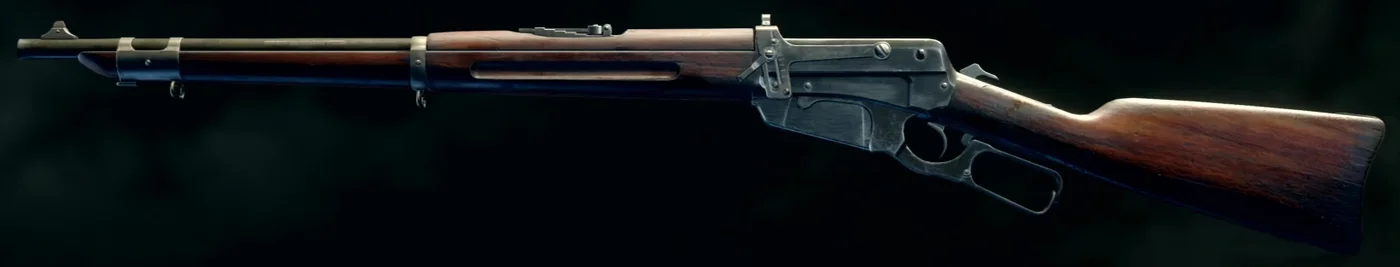 Essex Model 07 lever-action rifle, menu icon, Tag der Toten, Call of Duty Black Ops 4 Zombies