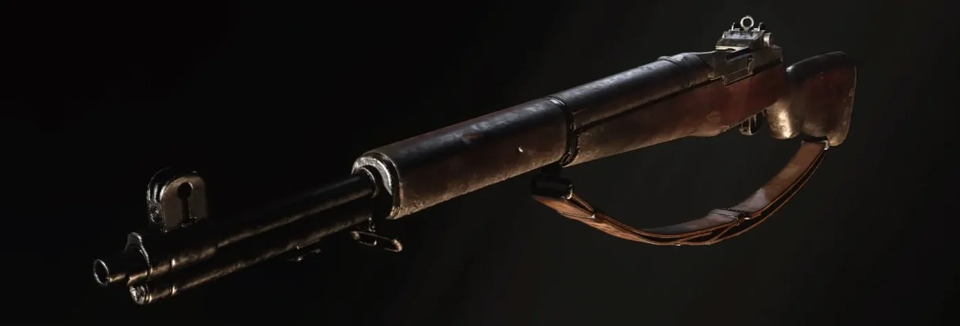 M1 Garand, menu icon, The Final Reich, Call of Duty WWII Zombies