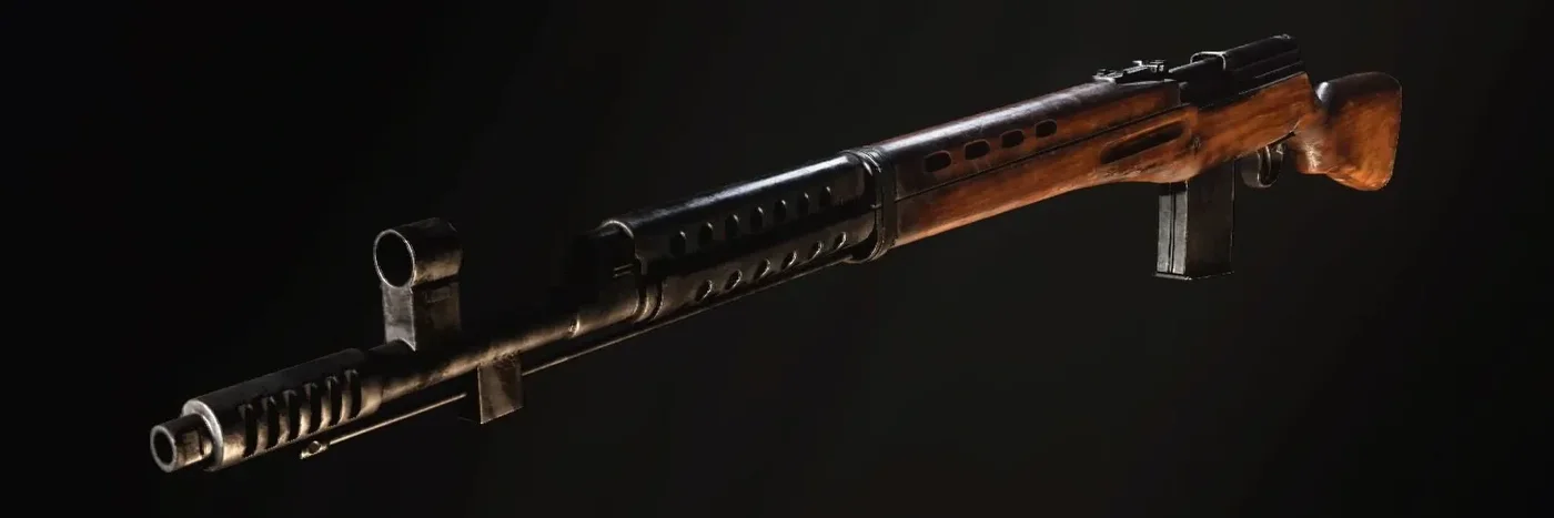SVT-40, menu icon, The Final Reich, Call of Duty WWII Zombies