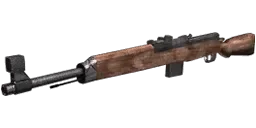 Gewehr 43 semi-automatic rifle, menu icon, Verrückt, Call of Duty World at War Zombies