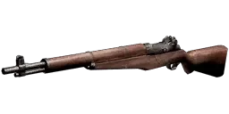 M1 Garand semi-automatic rifle, menu icon, Verrückt, Call of Duty World at War Zombies