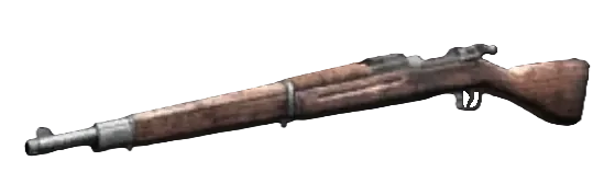 Springfield bolt-action rifle, menu icon, Verrückt, Call of Duty World at War Zombies